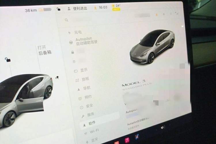 Used Tesla Model 3 2020 Standard Range Rear-Wheel Drive Upgraded Version Interior 1