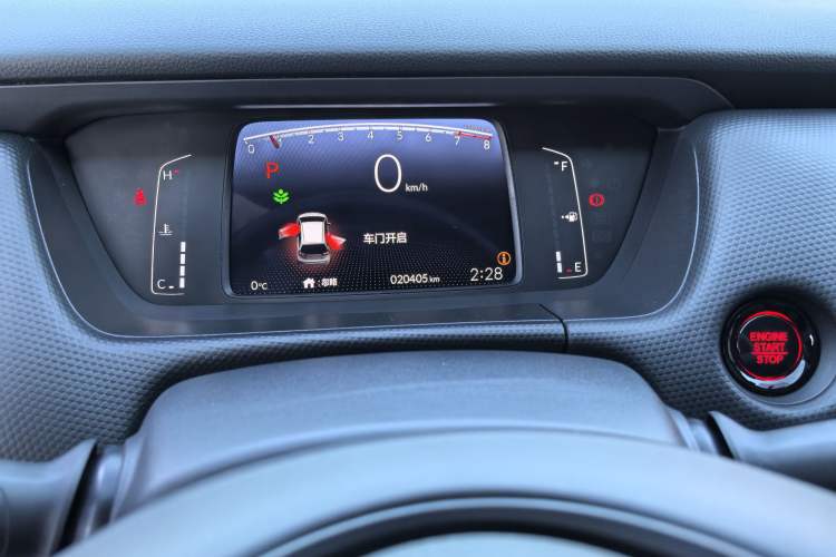 Used Honda Fit 2023 1.5L CVT Trend Edition
