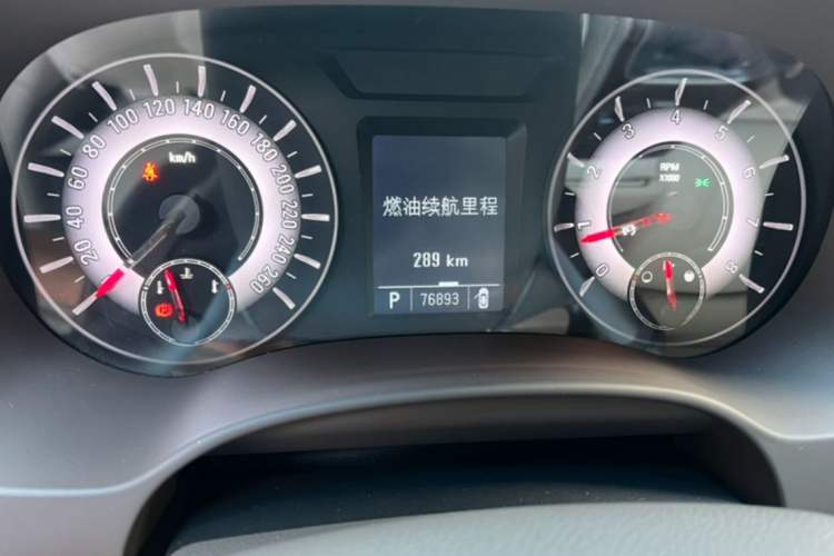 Used Roewe 950 2017 30T Internet Flagship Edition
