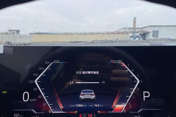 Used BMW 3 Series 2024 325i M Sport Night Edition Package Odometer Close Up