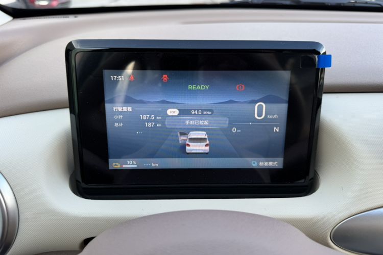 Used Wuling Hongguang MINIEV 2025 Four-Door Version Advanced Edition