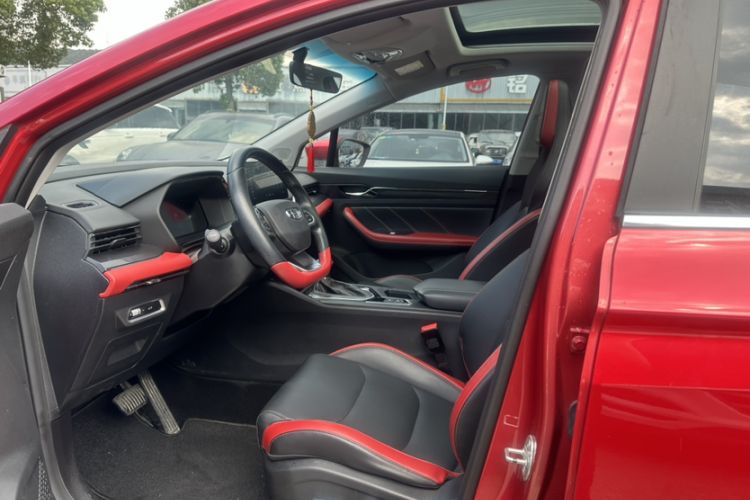 Used Geely Auto Emgrand S 2021 1.4T CVT Prestige Edition
