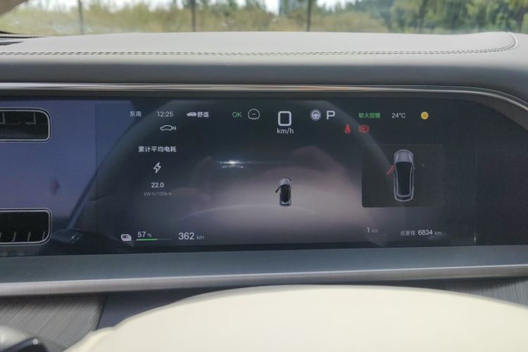 Used Denza N7 2024 630 All-Wheel Drive Intelligent Driving Max Edition