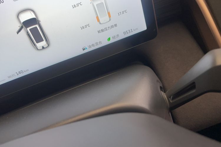 Used Dongfeng eπ eπ008 2024 210Max Range-Extended Version 6 Seats
