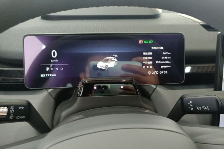 Used Zeekr X 2023 Rear-Drive YOU Edition 4 Seats