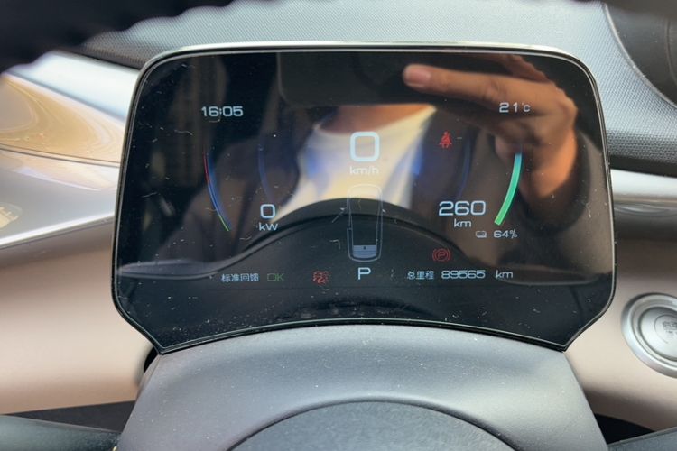 Used BYD Dolphin 2021 405 km Fashion Edition
