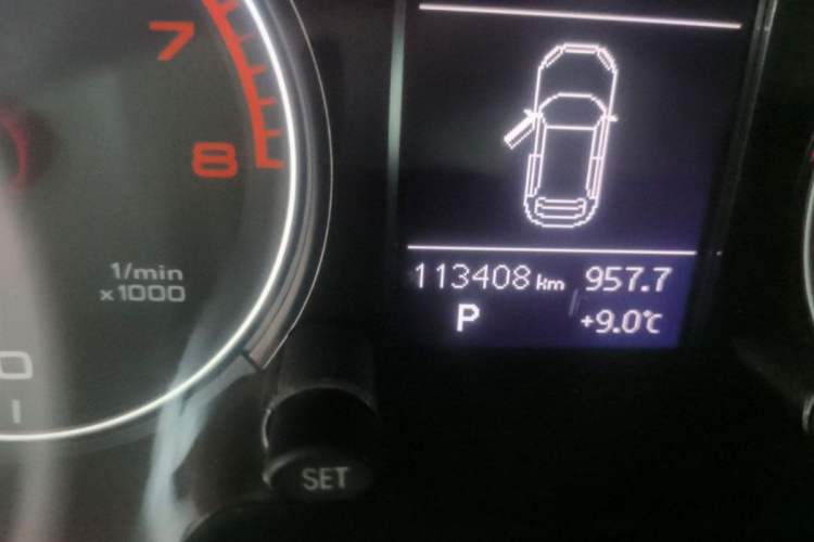 Used Audi Q5 2013 40 TFSI Technology Edition
