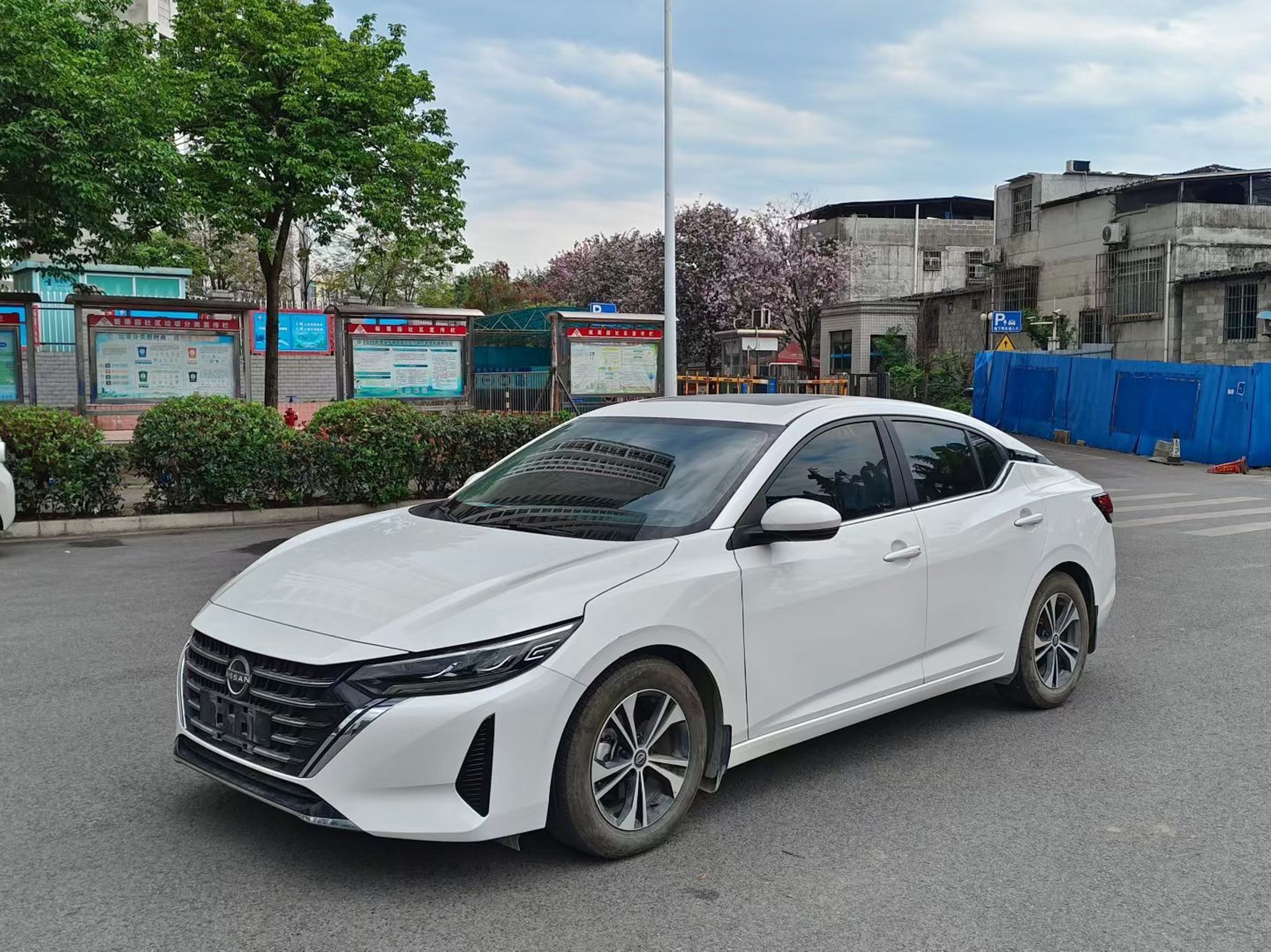 Parte inferior delantera