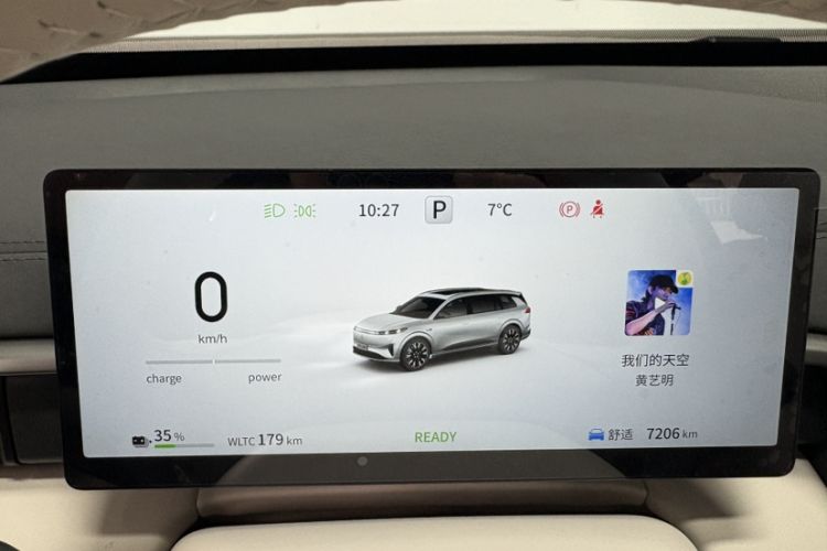 Used Dongfeng eπ eπ008 2026 Model Six-Seat Pure-Electric Family Delight Edition