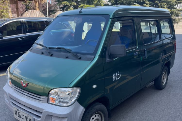 Used Wuling Zhiguang 2020 1.2L Practical Model China VI LSI