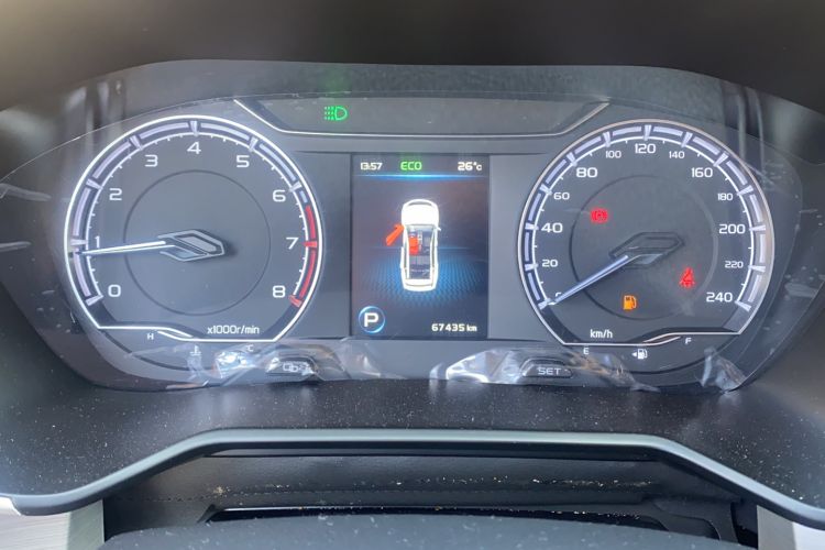 Used Geely Auto Vision X6 2020 1.4T CVT Luxury Edition