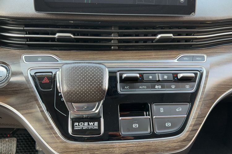 Used Roewe iMAX8 New Energy 2022 Golden Edition
