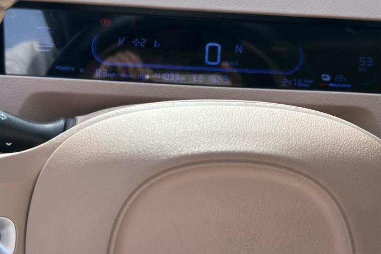 Used Geely Galaxy Panda 2023 Panda Mini 200km Endurance Bear