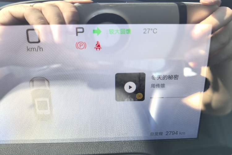 Used BYD Qin L 2025 EV 545KM Beyond Version

