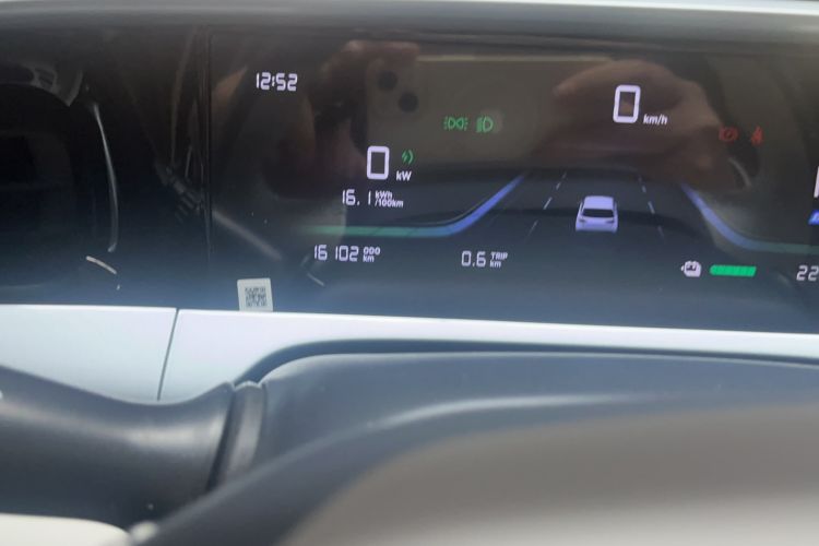 Used Geely Galaxy Geome 2025 UP 410km Exploration Edition
