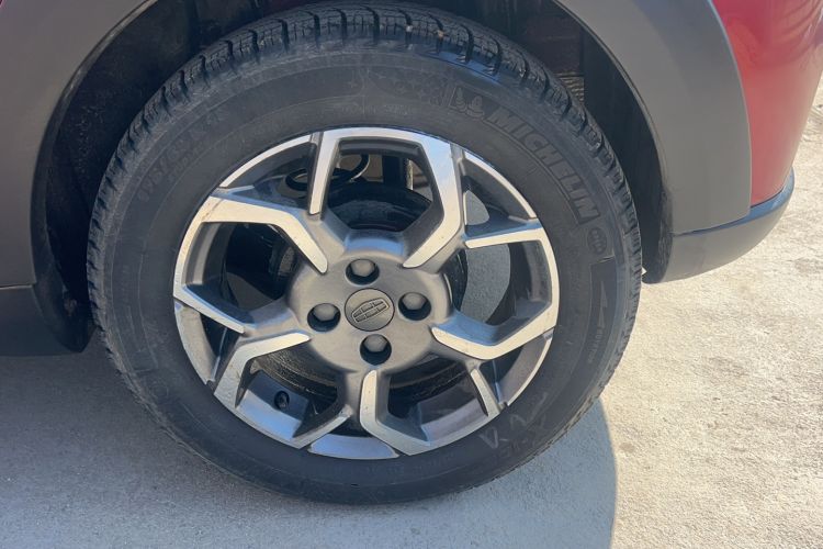 Used Geely Auto Vision X1 2017 1.3L Automatic Player Edition