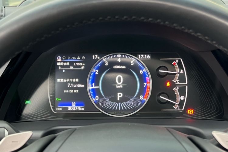 Used Lexus ES 2022 200 Excellence Edition