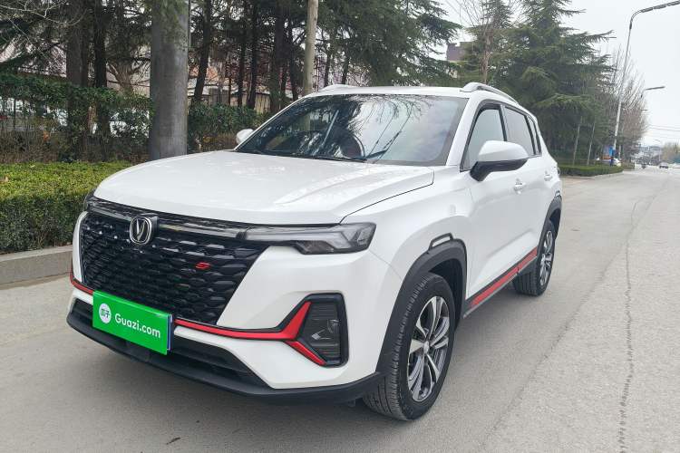 Used Changan CS35PLUS 2021 Blue Whale NE 1.4T DCT Luxury Model