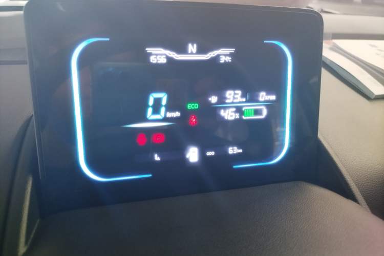 Used Changan Lumin 2023 205km Xiangqin Version
