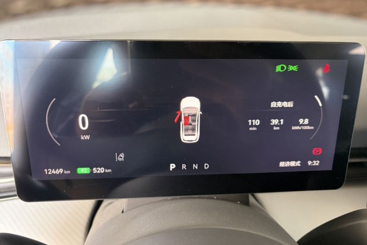 Used Bestune Yueyi 03 2025 565km Premium Edition