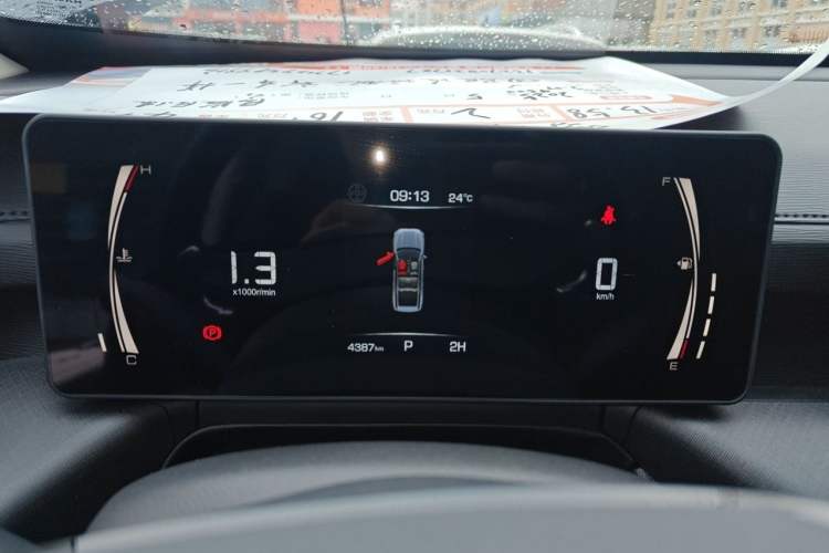 Used Haval H5 2025 2.0T Automatic All-Wheel Drive LinkedIn Edition Gasoline