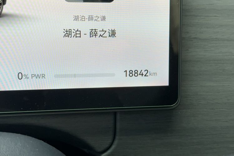 Used VOYAH COURAGE 2025 Model Rear-Drive Qiankun Edition