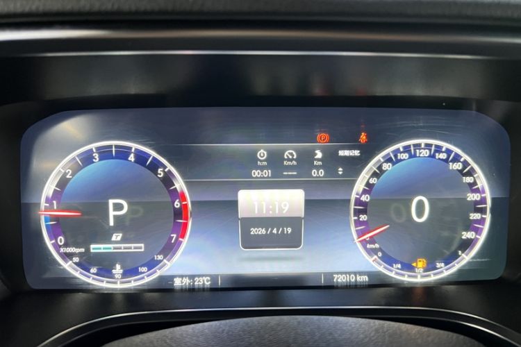 Used BAIC Off-Road BJ40 2020 2.0T Automatic Four-Wheel Drive Urban Hunter Edition Chivalrous Type
