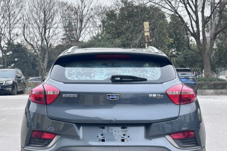 Used Geely Auto Emgrand GS 2016 Elegant Edition 1.3T Automatic ZhenShang Model