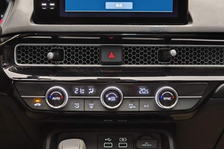 Used Honda Integra 2022 240TURBO CVT Technology Edition Audio And AC Panel