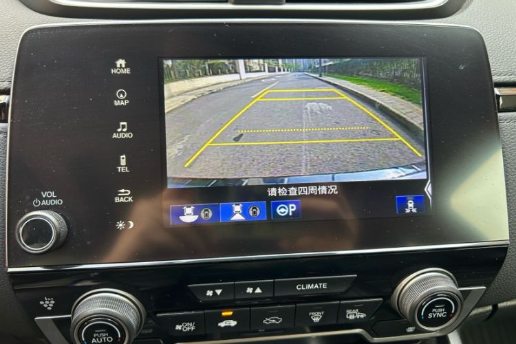 Used Honda CR-V New Energy 2021 Rui Hybrid e+ 2.0L Zhiya Edition
