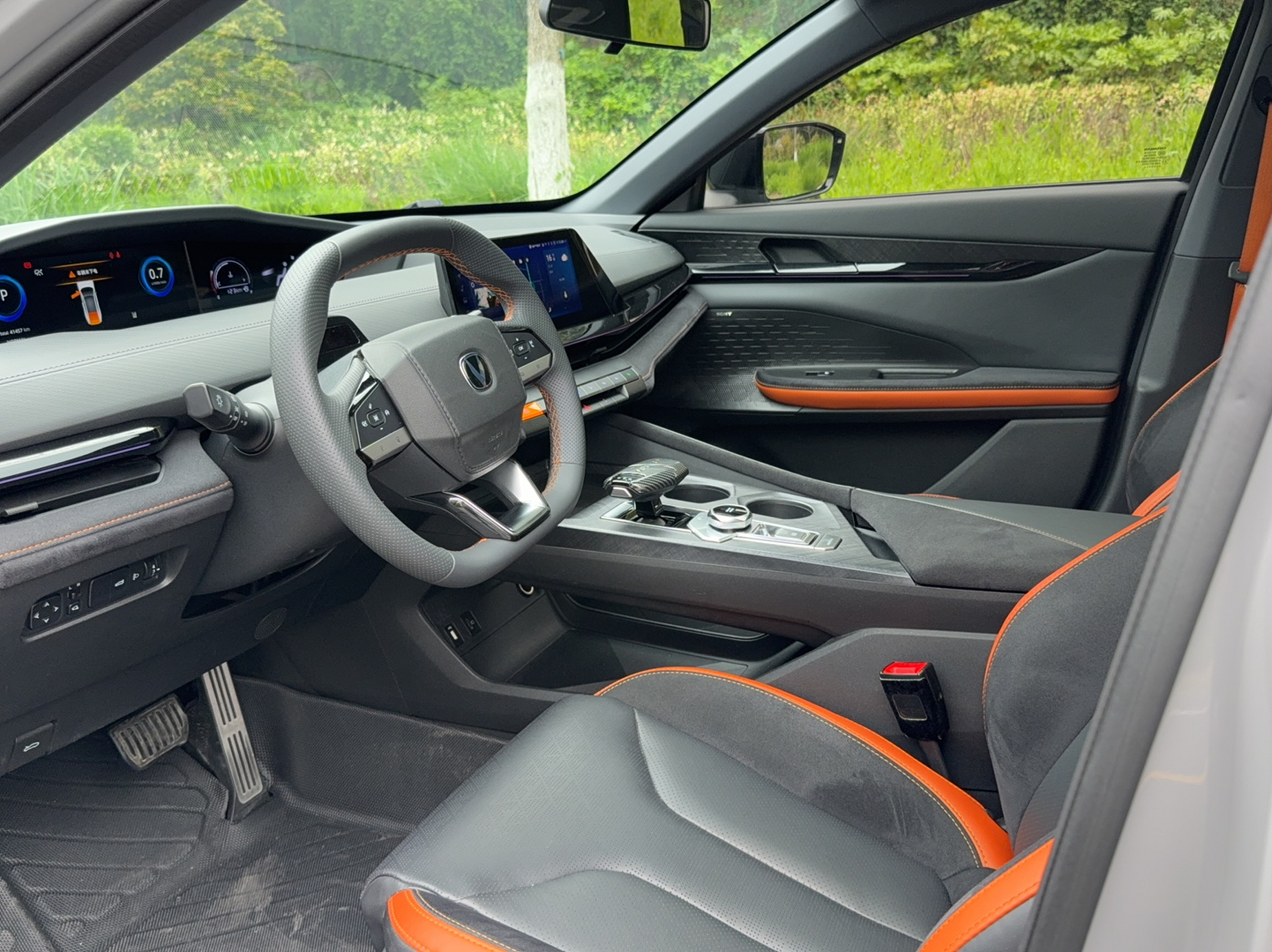 Avant de la voiture