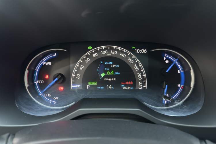 Used Toyota RAV4 2021 Dual-Engine 2.5L E-CVT Four-Wheel Drive Elite PLUS Edition Odometer Close Up