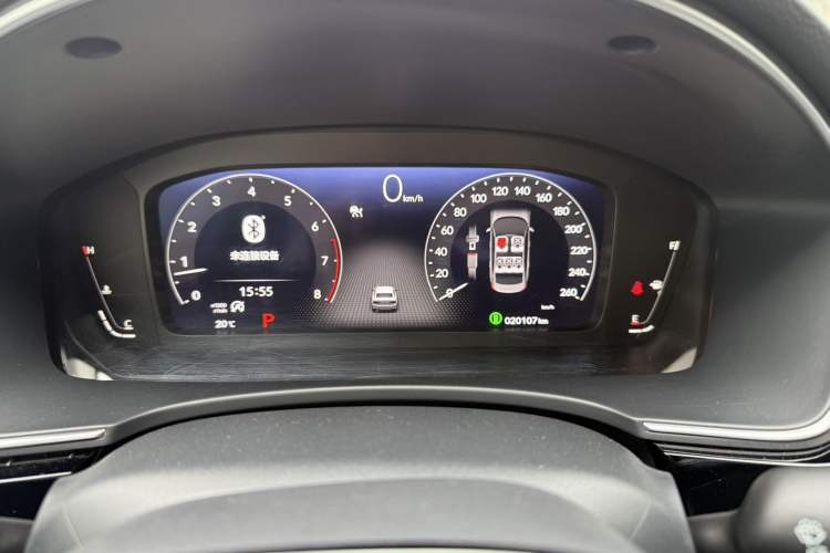 Used Honda Integra 2022 240TURBO CVT Luxury Edition
