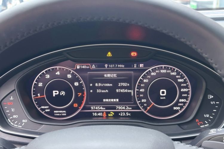 Used Audi Q5L 2020 45 TFSI Prestige Sport Edition
