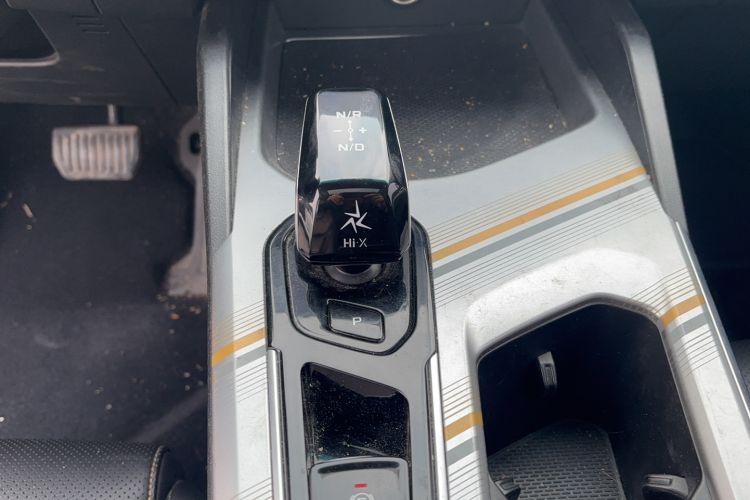 Used Geely Auto Emgrand L HiP 2022 1.5TD-DHT Pro 100KM Super Clean