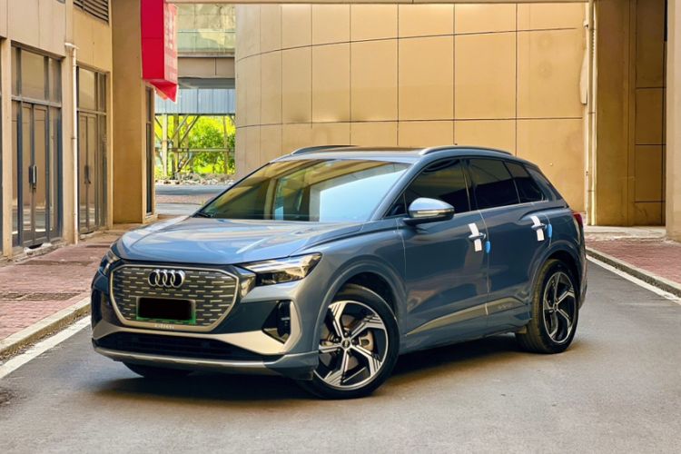 Used Audi Q4 e-tron 2023 40 e-tron Boundary Edition Front Left 45 Deg