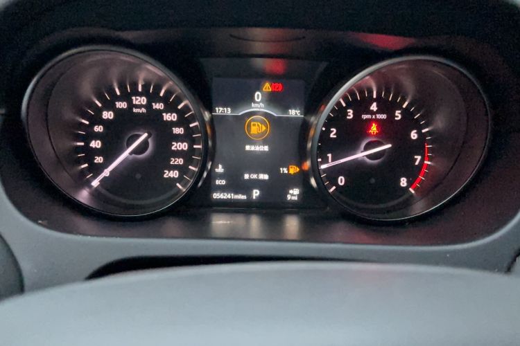 Used Land Rover Discovery Sport 2018 240 PS PURE Edition