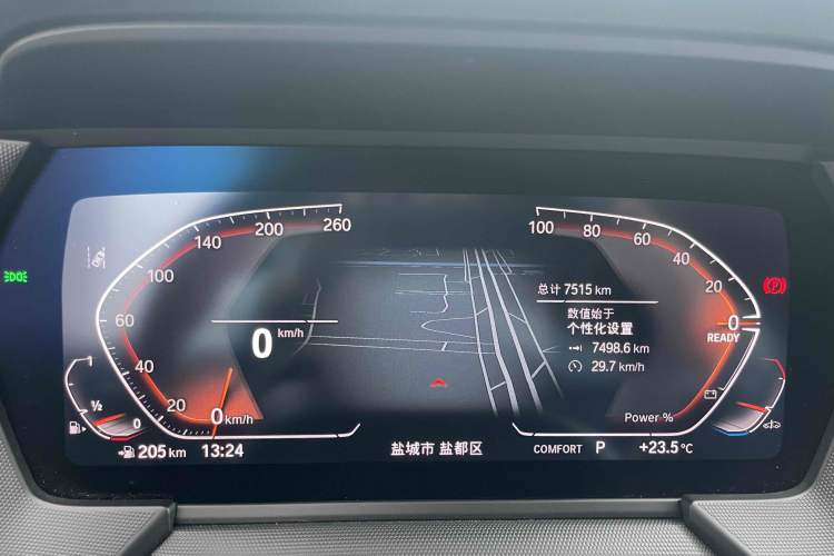 Used BMW 2 Series 2023 Facelifted 225i Four-Door Coupe M Sport Night Edition Package
