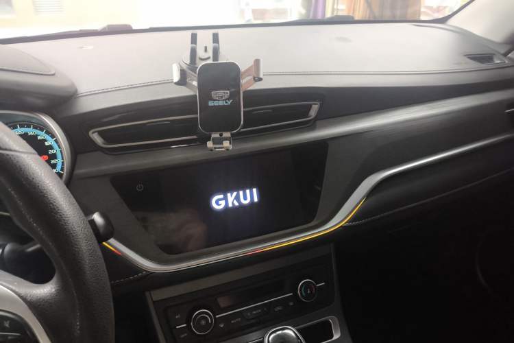 Used Geely Auto Emgrand 2021 UP 1.5L CVT Luxury Model Audio And AC Panel