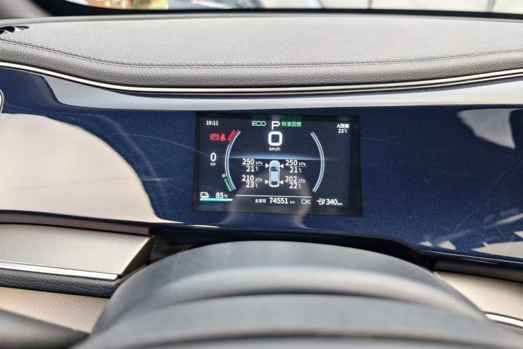 Used BYD Qin PLUS 2021 EV 400KM Luxury Model Odometer Close Up