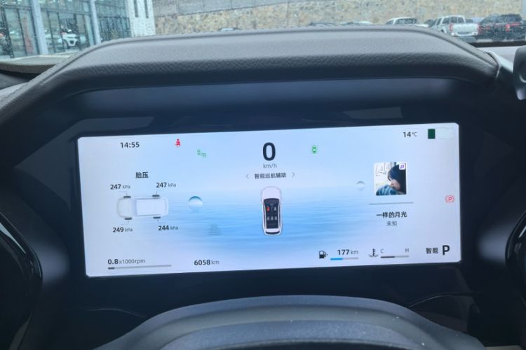 Used Geely Auto Monjaro L 2025 Dongfang Yao 2.0TD Automatic Lanxing Edition
