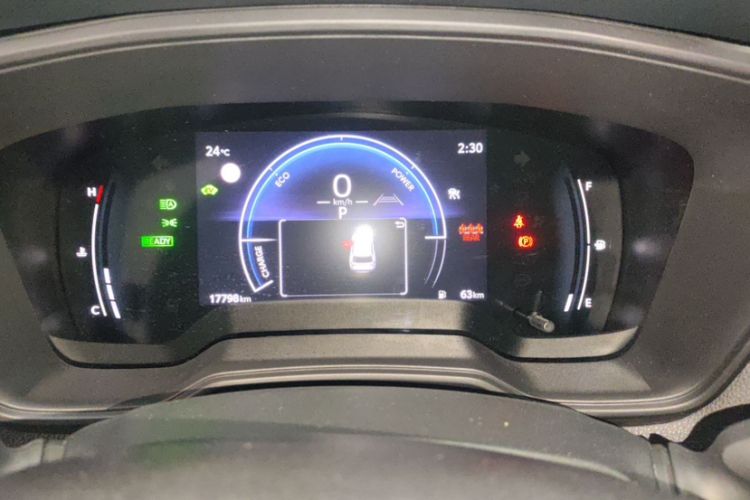 Used Toyota FRONTLANDER 2023 2.0L Smart Electric Hybrid Dual-Engine Leading Edition
