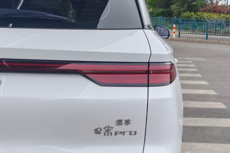 Used BYD Song Pro New Energy 2025 Second-Generation DM-i 75KM Leading Edition