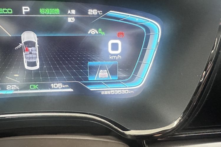 Used BYD Han 2020 EV Four-Wheel Drive High-Performance Flagship Model