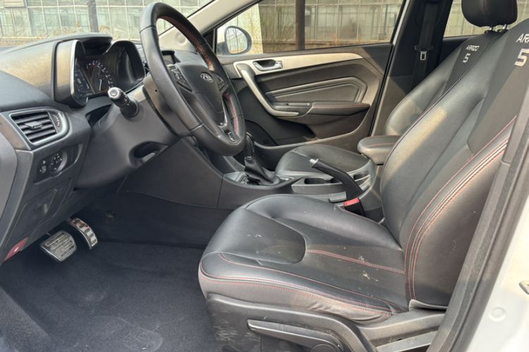 Used Chery Arrizo 5 2018 1.5L CVT Tribute to Youth Edition