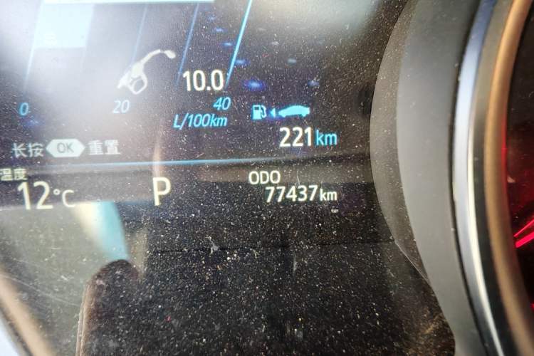 Used Toyota Camry 2018 2.5S Fēngshàng Edition
