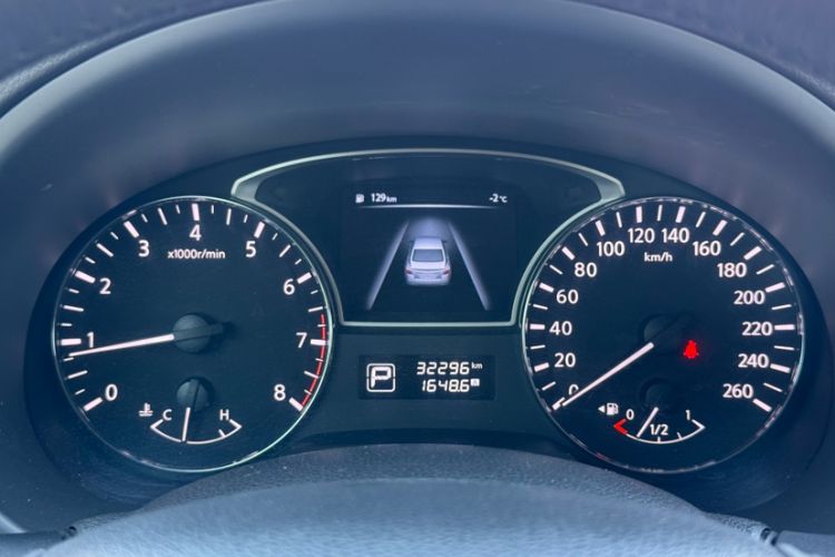 Used Nissan Teana 2015 2.0L XL Upper Champions League Tech Edition
