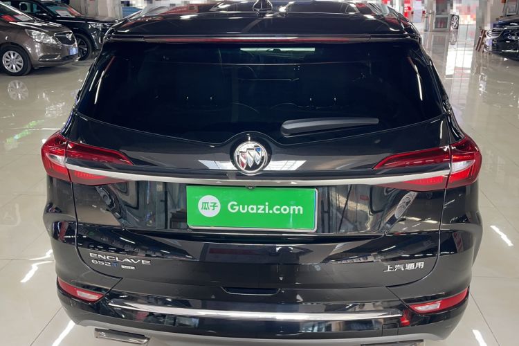 Used Buick Enclave 2022 652T Four-Wheel Drive Prestige 7-Seater
