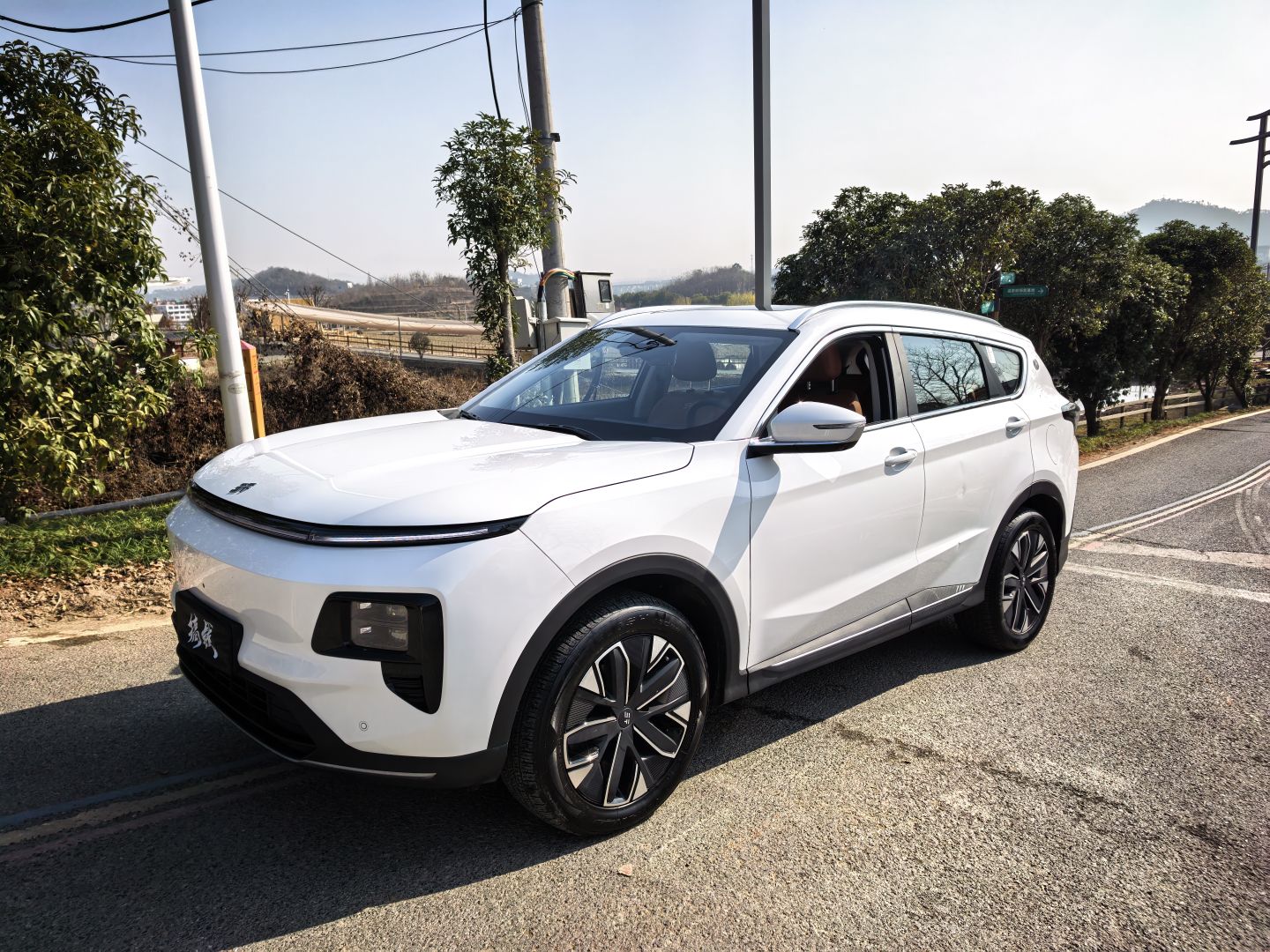 Parte inferior delantera