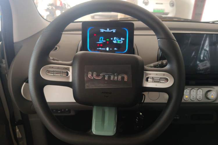 Used CHANGAN Lumin 2025 205 km Xiangqin Version
